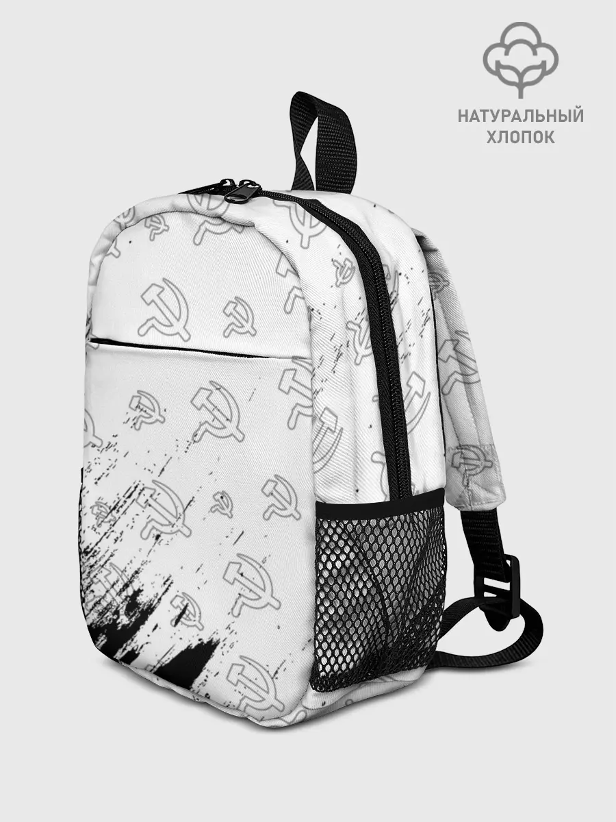 Рюкзак детский / USSR / СССР