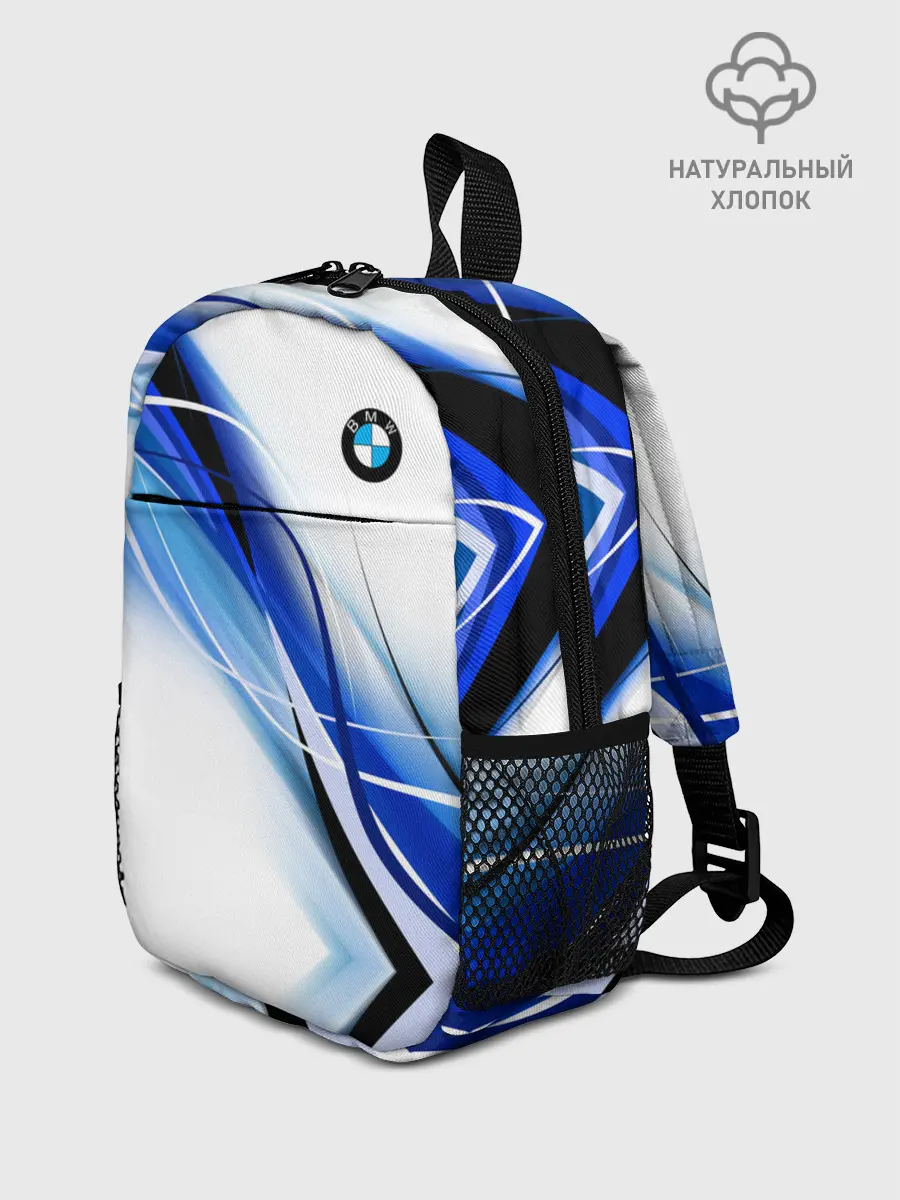 Рюкзак детский / BMW