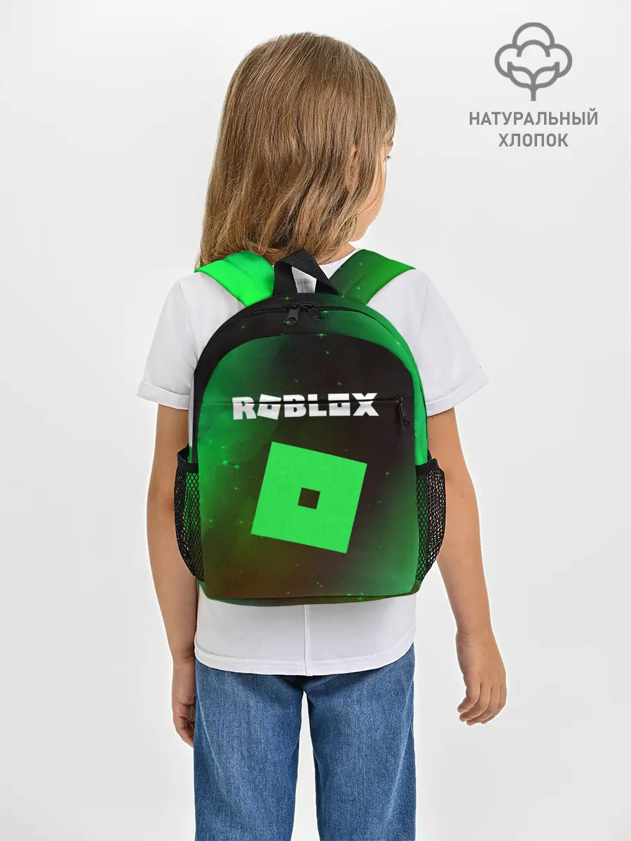 Рюкзак детский / ROBLOX / РОБЛОКС