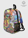 Рюкзак детский / ПСИХОДЕЛИКА / PSYHODELICA