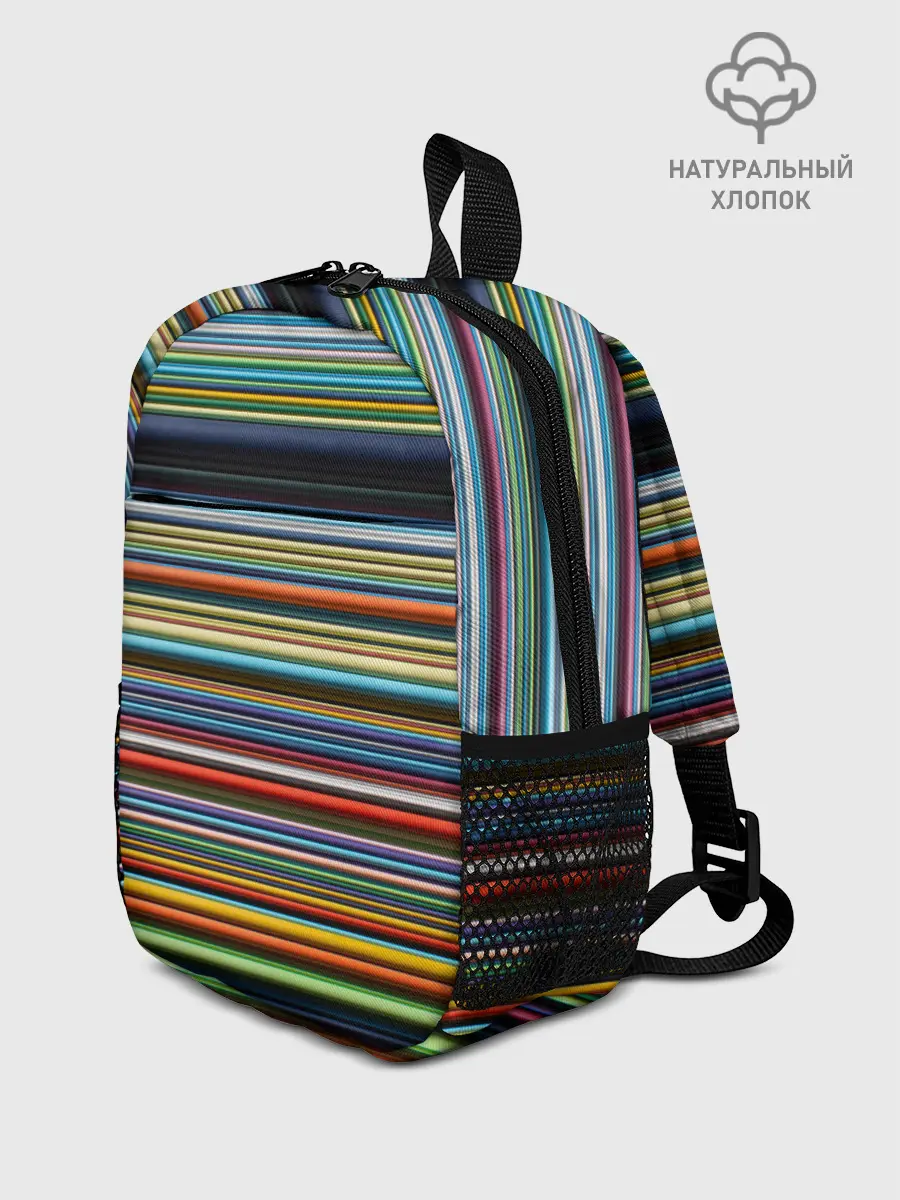 Рюкзак детский / РАзноцыетные линии полосы хаос
