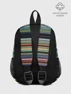 Рюкзак детский / РАзноцыетные линии полосы хаос