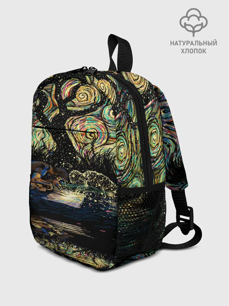 Рюкзак детский / НОЧЬ В ЛЕСУ