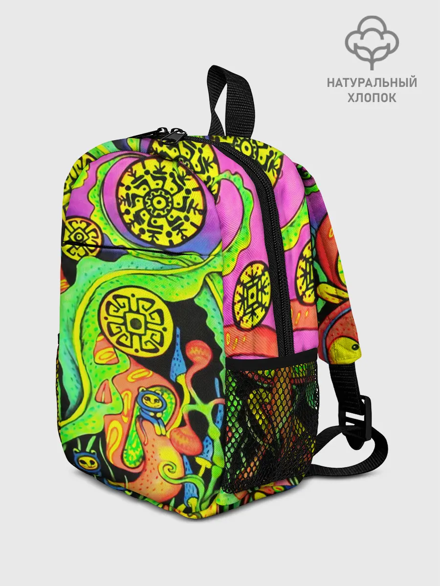 Рюкзак детский / КИСЛОТА / КИСЛОТНЫЙ