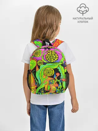 Рюкзак детский / КИСЛОТА / КИСЛОТНЫЙ