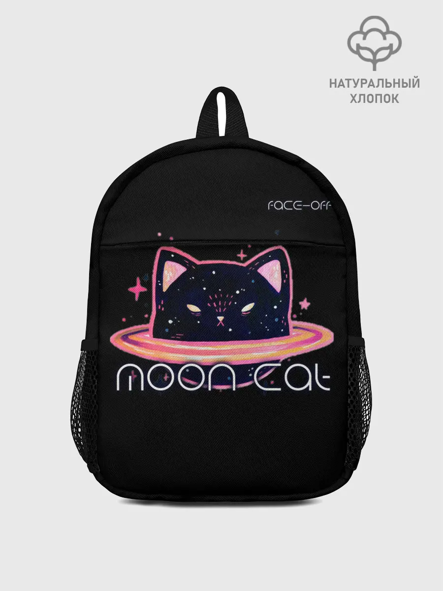 Рюкзак детский / Face Off- Moon cat