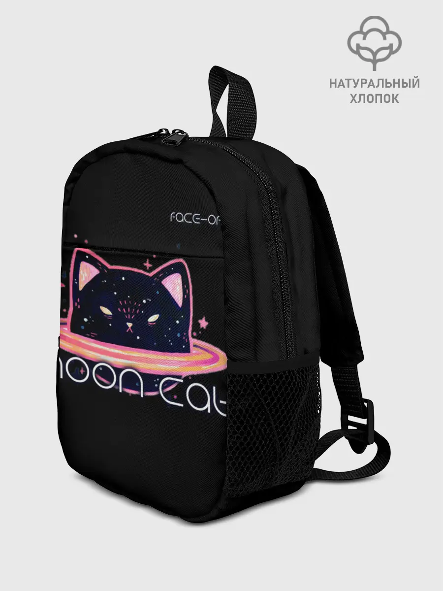 Рюкзак детский / Face Off- Moon cat