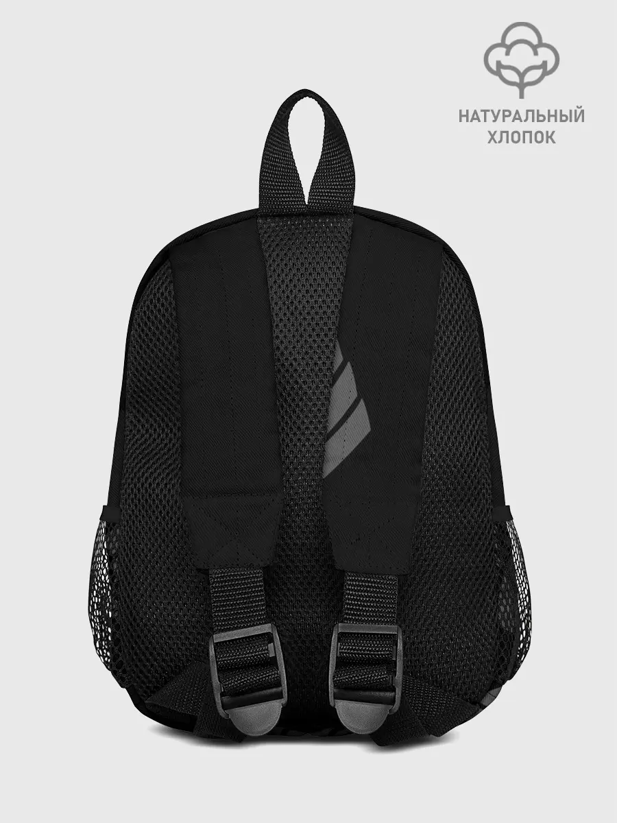 Рюкзак детский / Dagestan forever