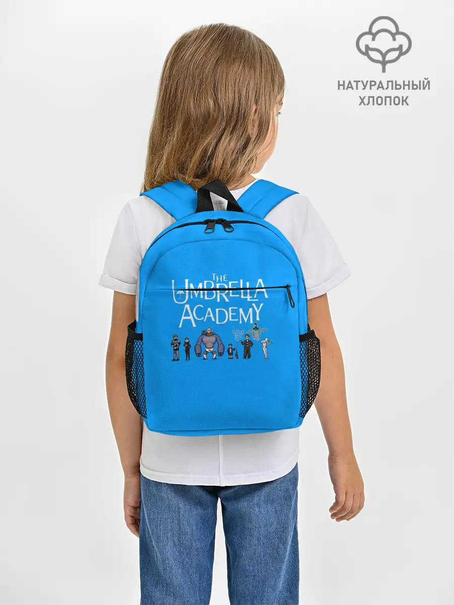 Рюкзак детский / The umbrella academy