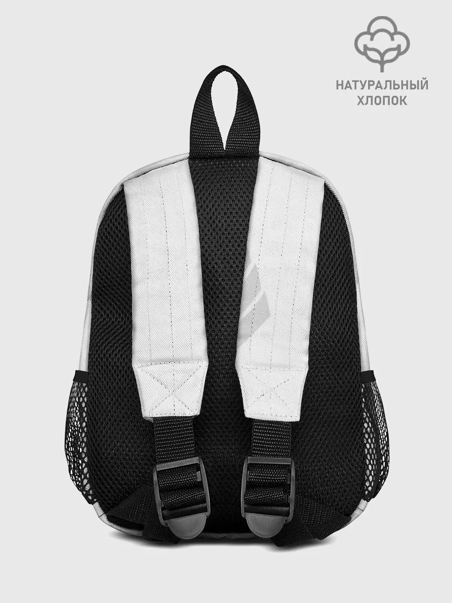 Рюкзак детский / Дагестан