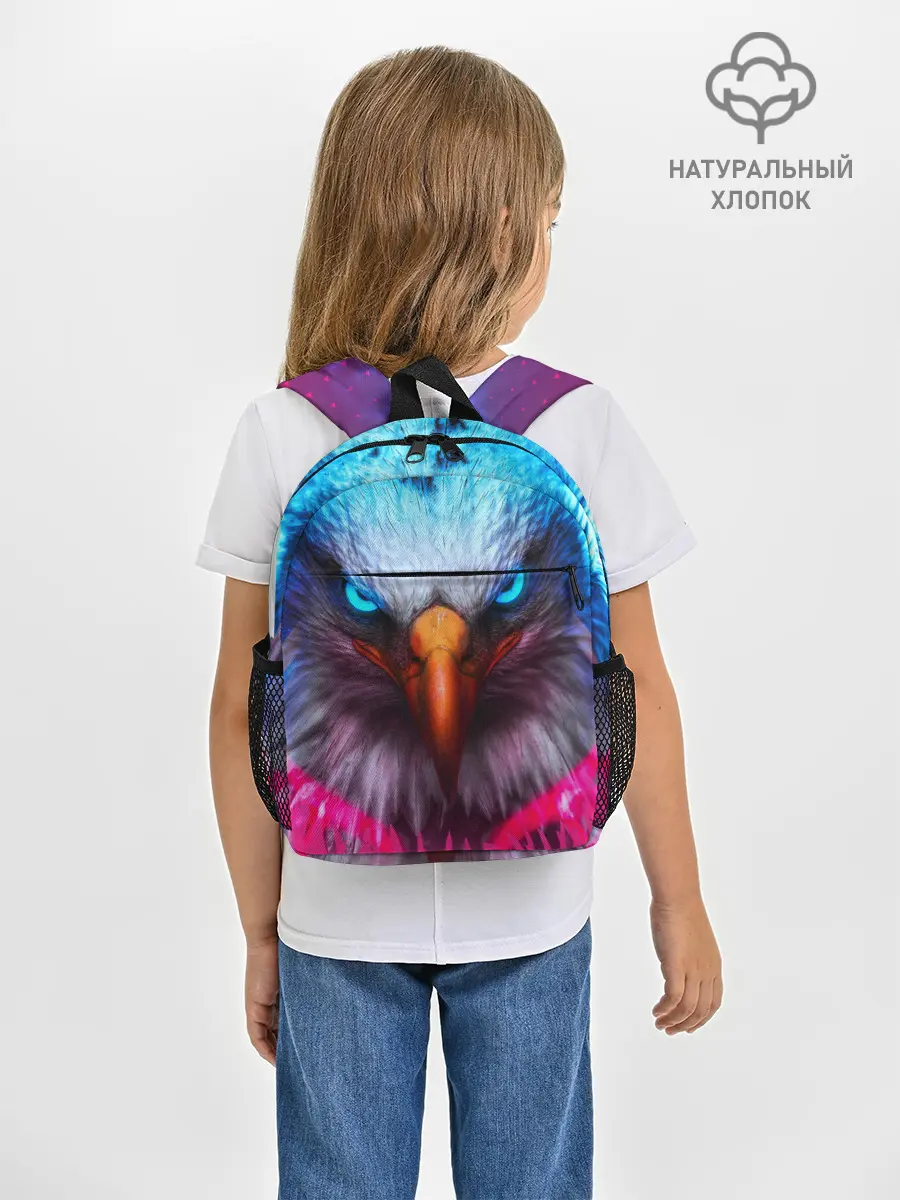 Рюкзак детский / Взгляд орла