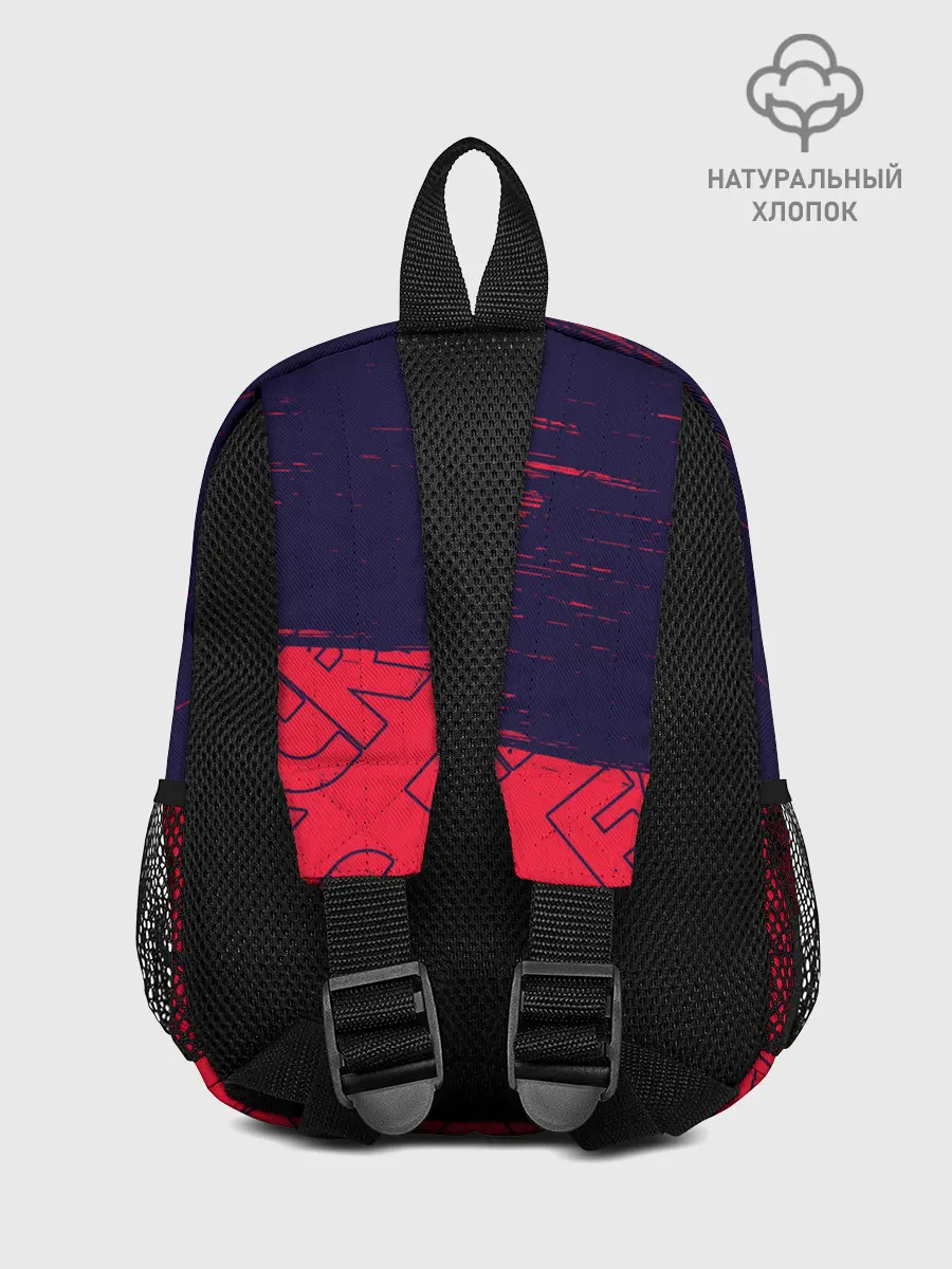 Рюкзак детский / FAR CRY 6 / ФАР КРАЙ 6