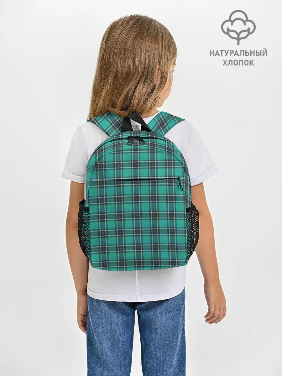 Рюкзак детский / Джентльмены