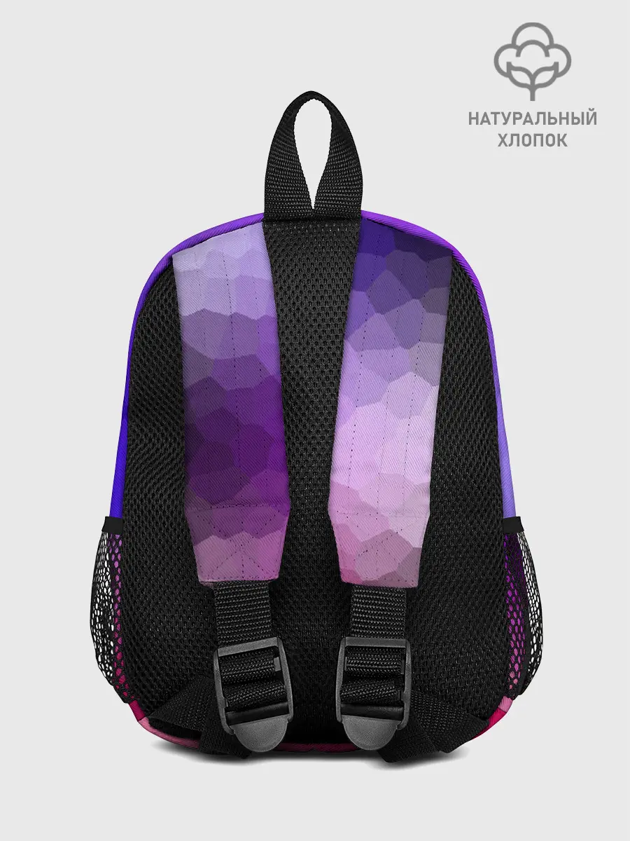 Рюкзак детский / фиолетовый кристалл