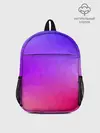 Рюкзак детский / фиолетовый кристалл