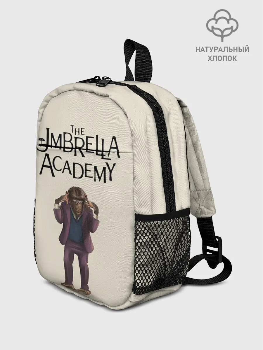 Рюкзак детский / The umbrella academy