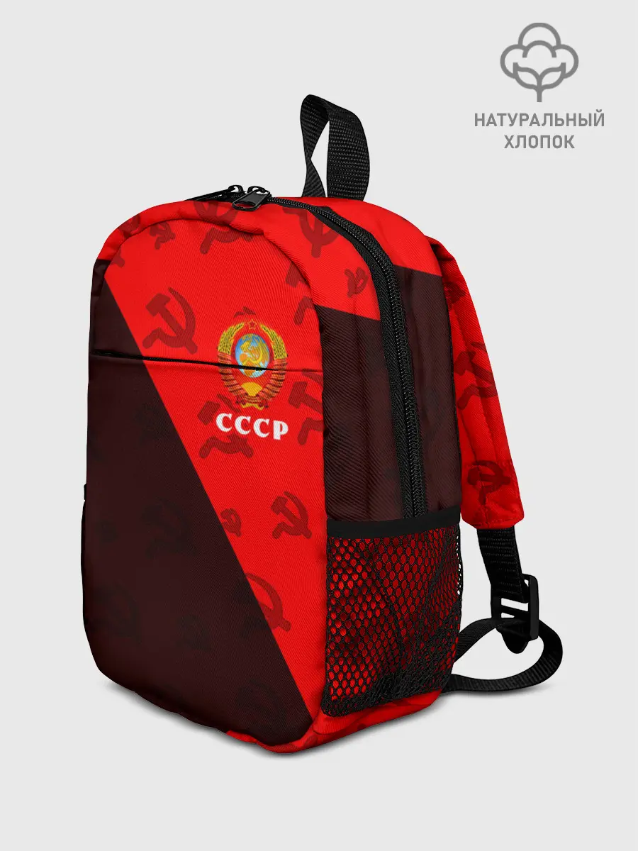 Рюкзак детский / СССР / USSR