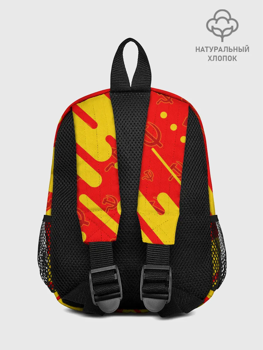 Рюкзак детский / USSR / СССР