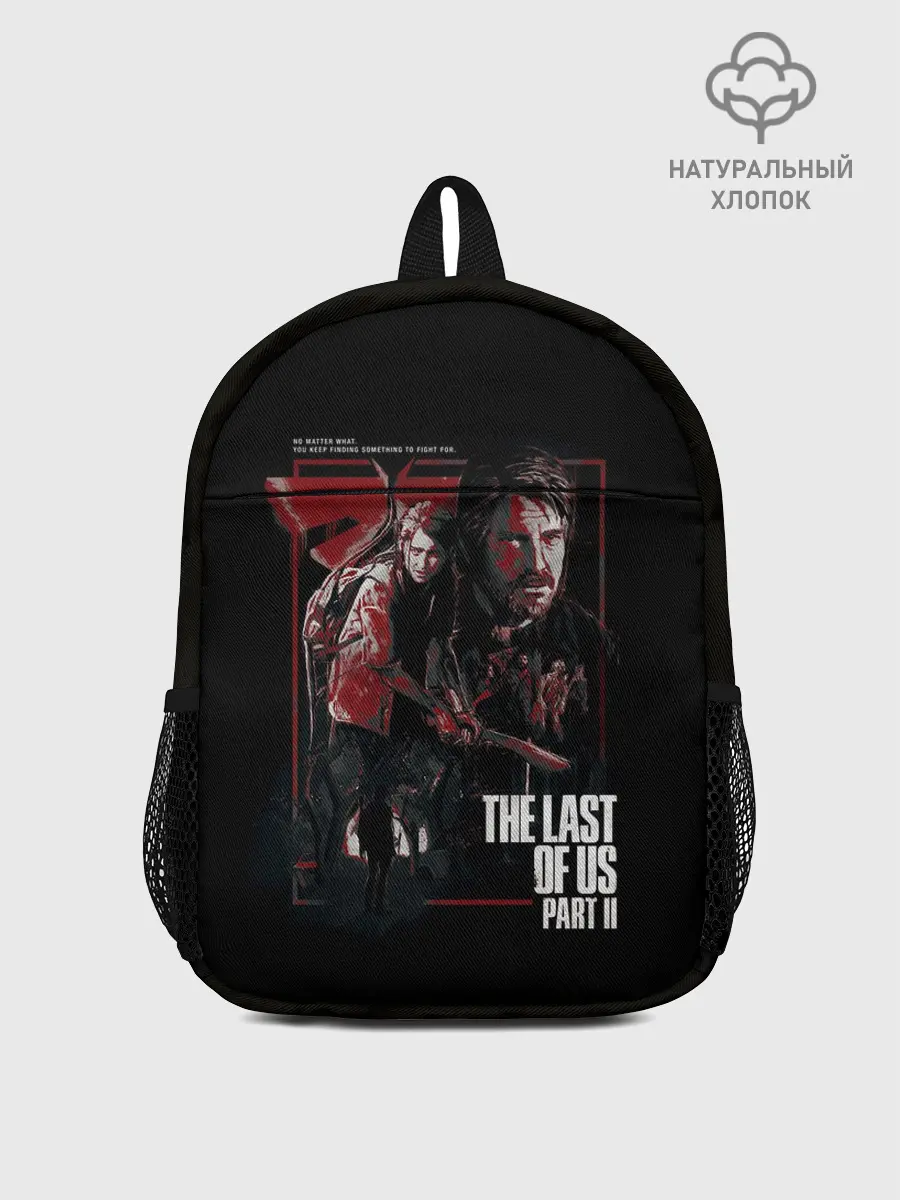Рюкзак детский / THE LAST OF US