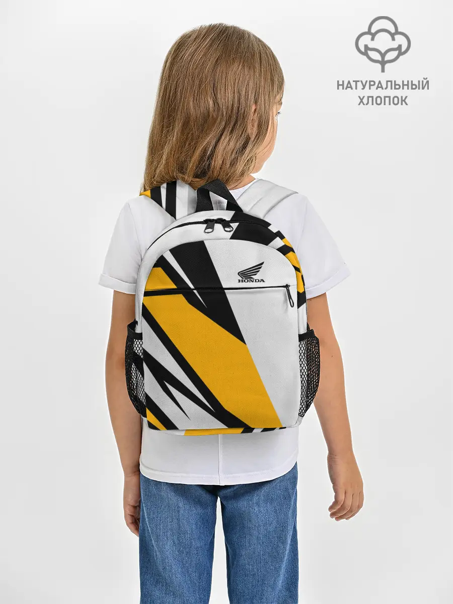 Рюкзак детский / HONDA