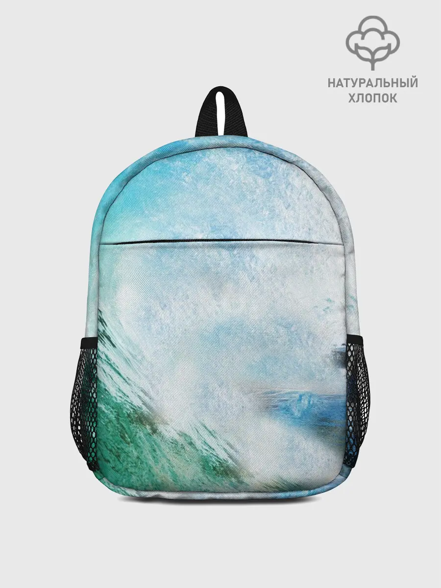 Рюкзак детский / Волны | Океан