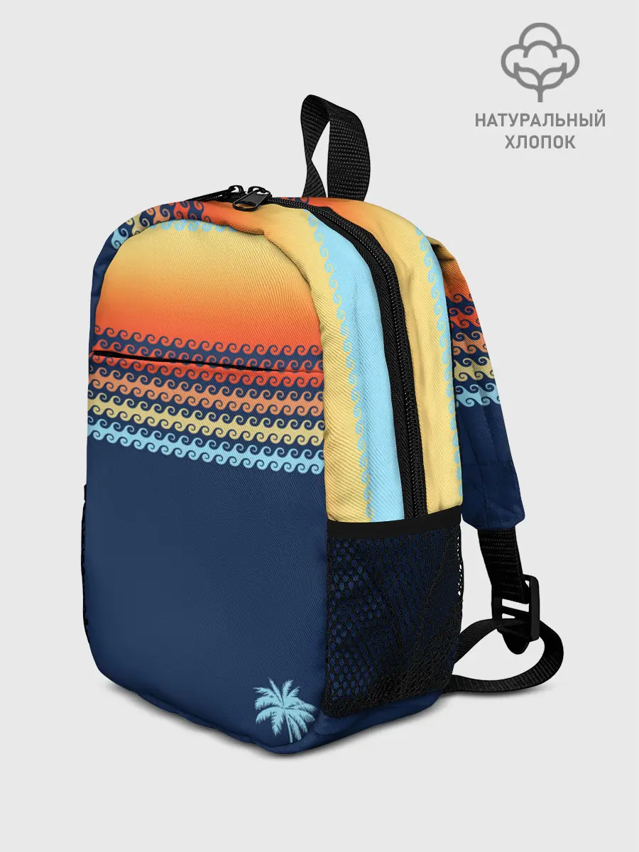 Рюкзак детский / Летние волны и пальма