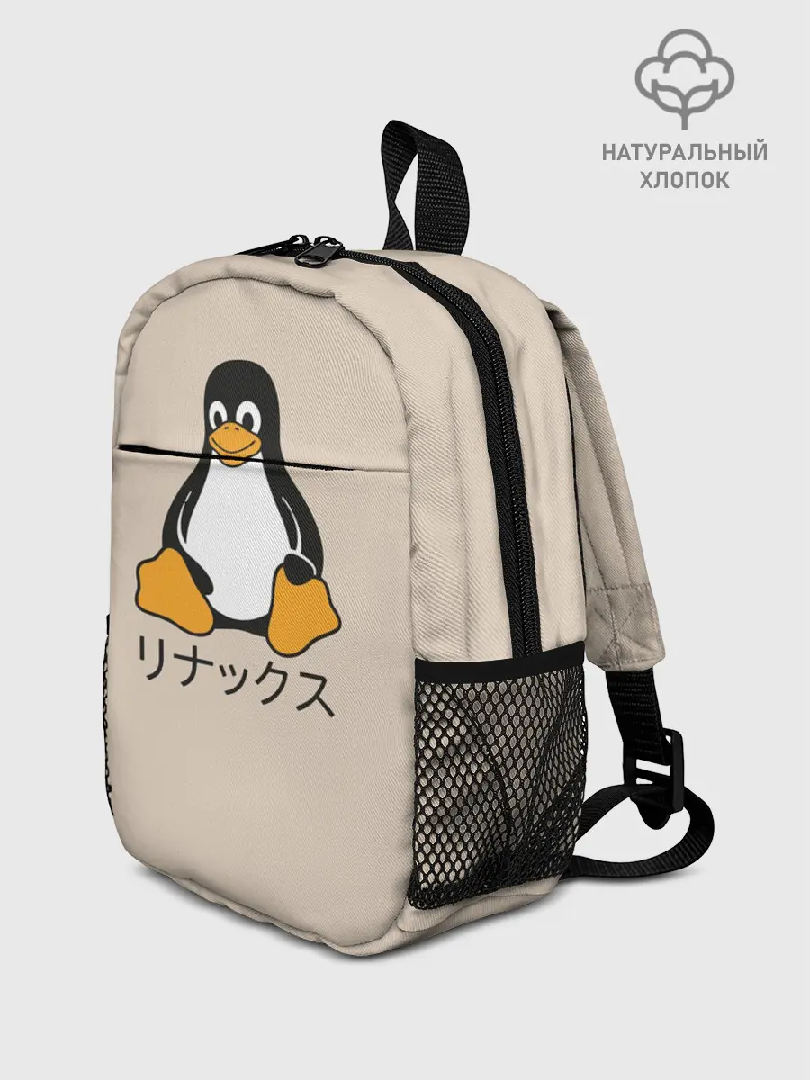 Рюкзак детский / Linux