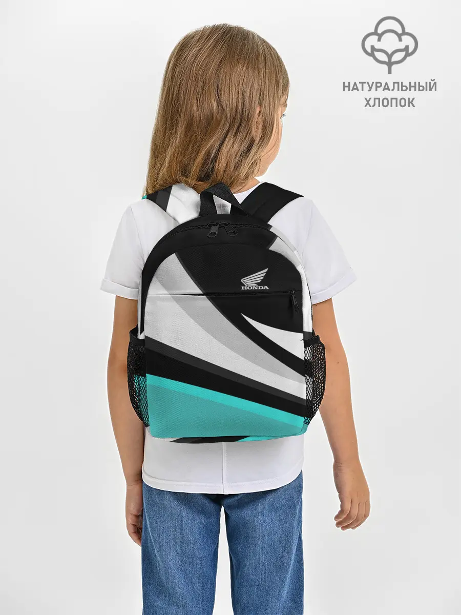 Рюкзак детский / HONDA