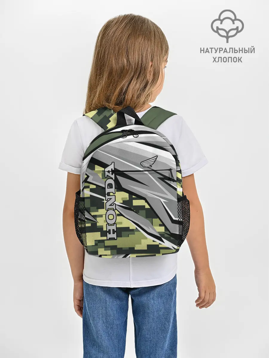 Рюкзак детский / HONDA