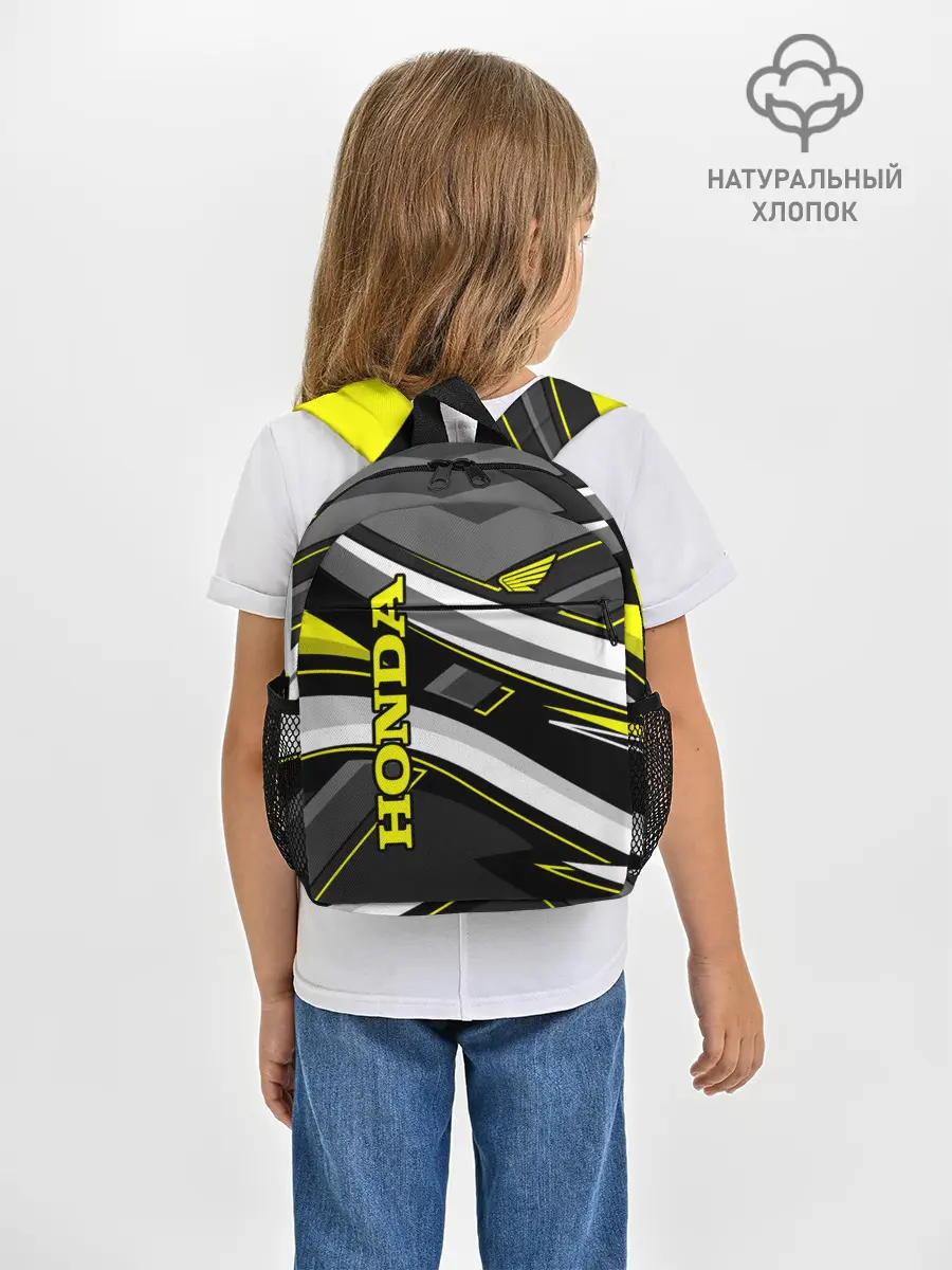 Рюкзак детский / HONDA