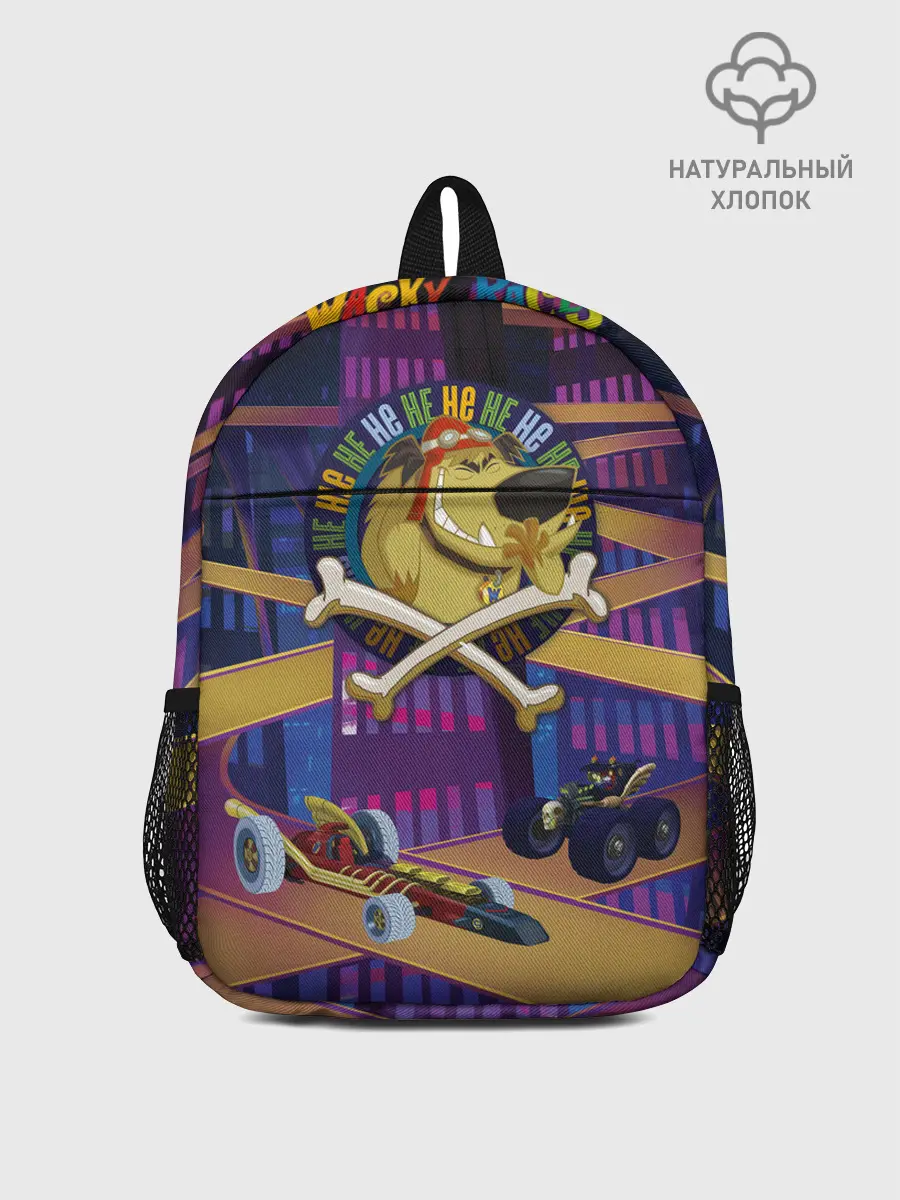 Рюкзак детский / Muttley HE HE HE