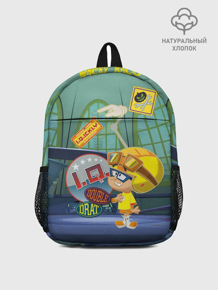 Рюкзак детский / IQ Wacky Races