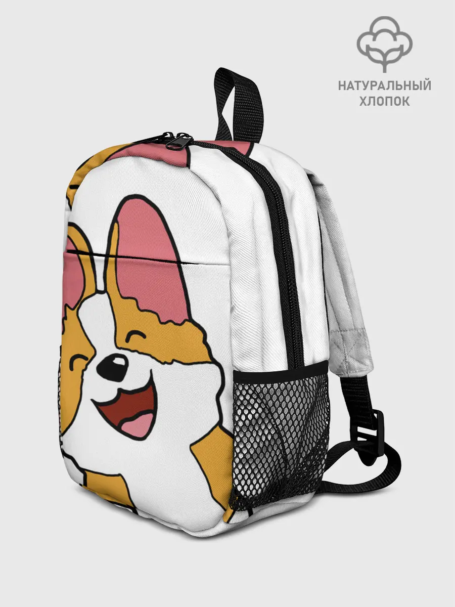 Рюкзак детский / Счастливый песик
