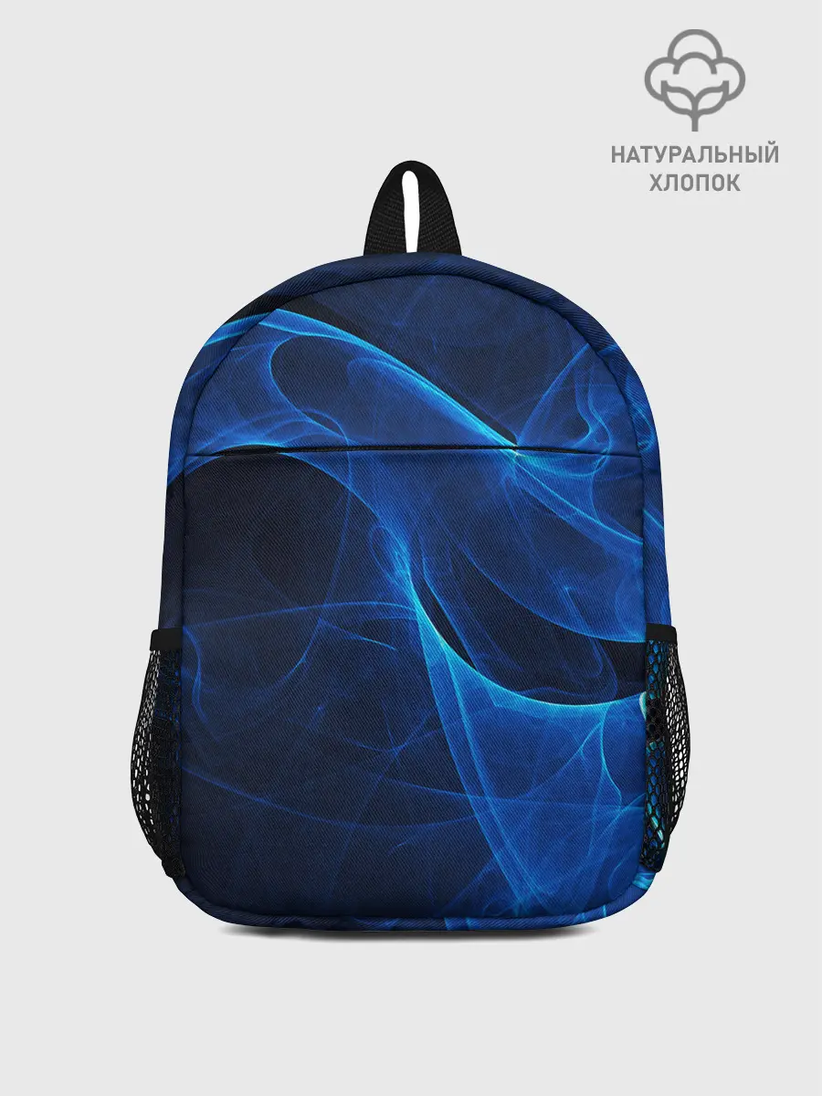 Рюкзак детский / ДЫМ /SMOKE