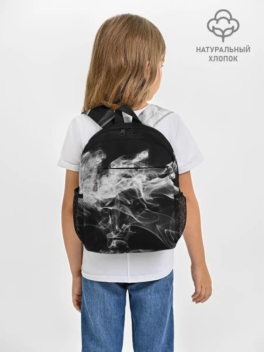 Рюкзак детский / СЕРЫЙ ДЫМ