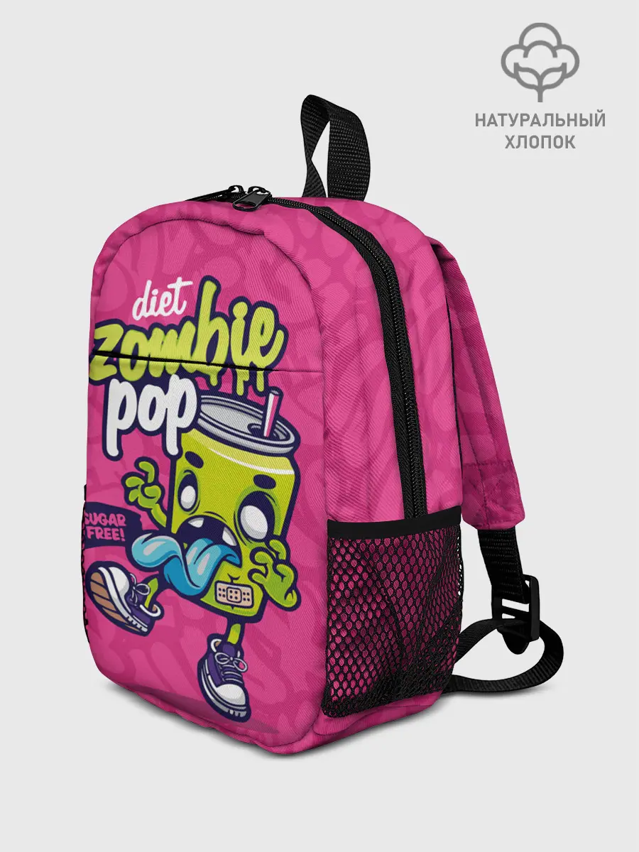 Рюкзак детский / Зомби диета