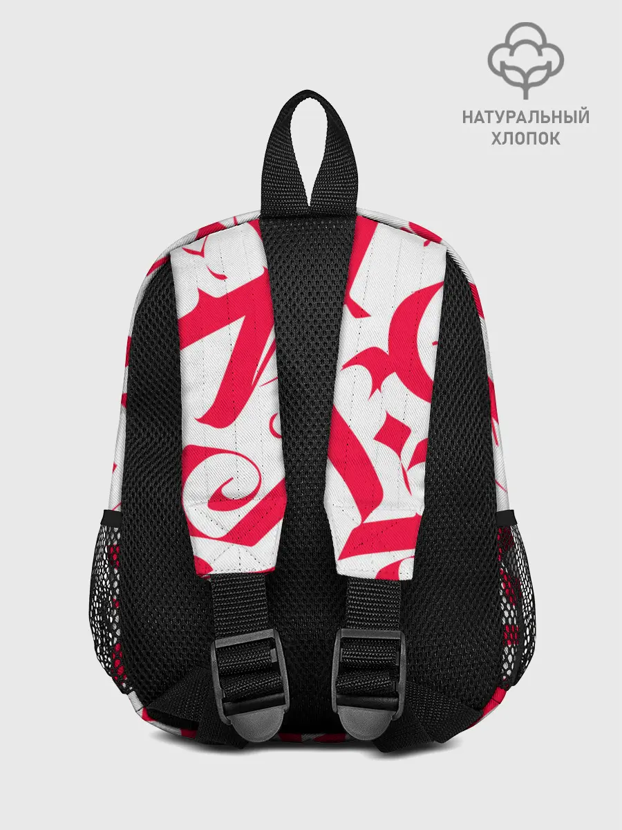 Рюкзак детский / 6ix9ine Tekashi