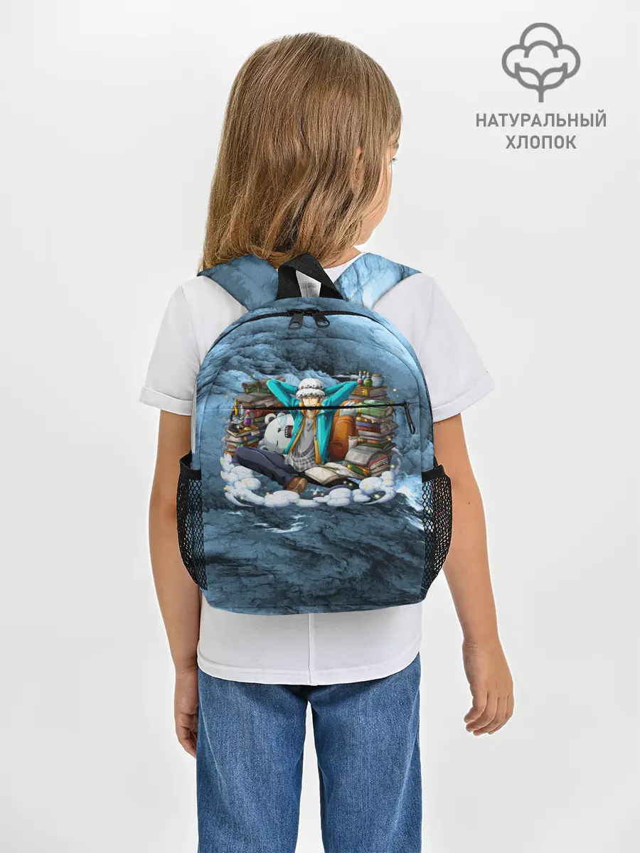 Рюкзак детский / One Piece | Trafalgar Law