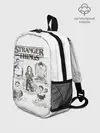 Рюкзак детский / Очень Странные Дела