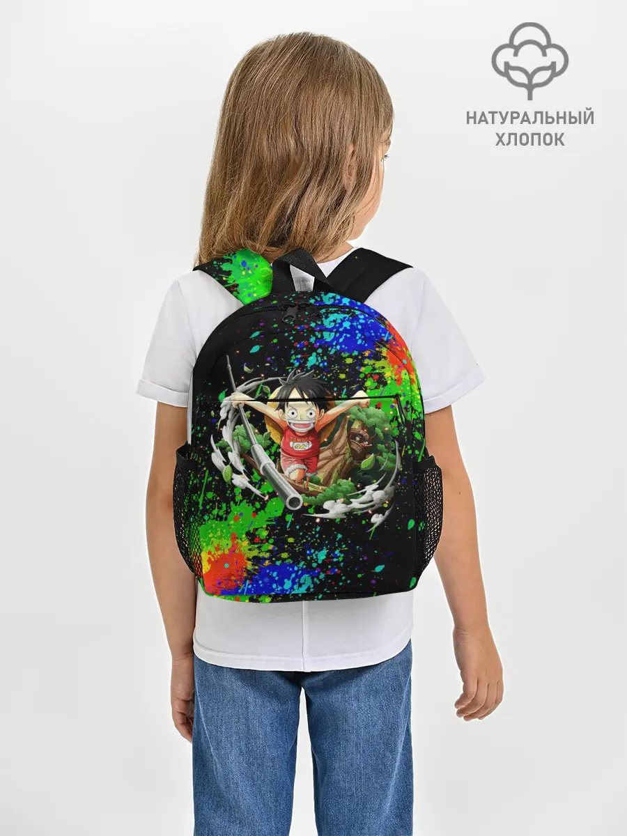 Рюкзак детский / Врывающийся Монки. Радужный фон