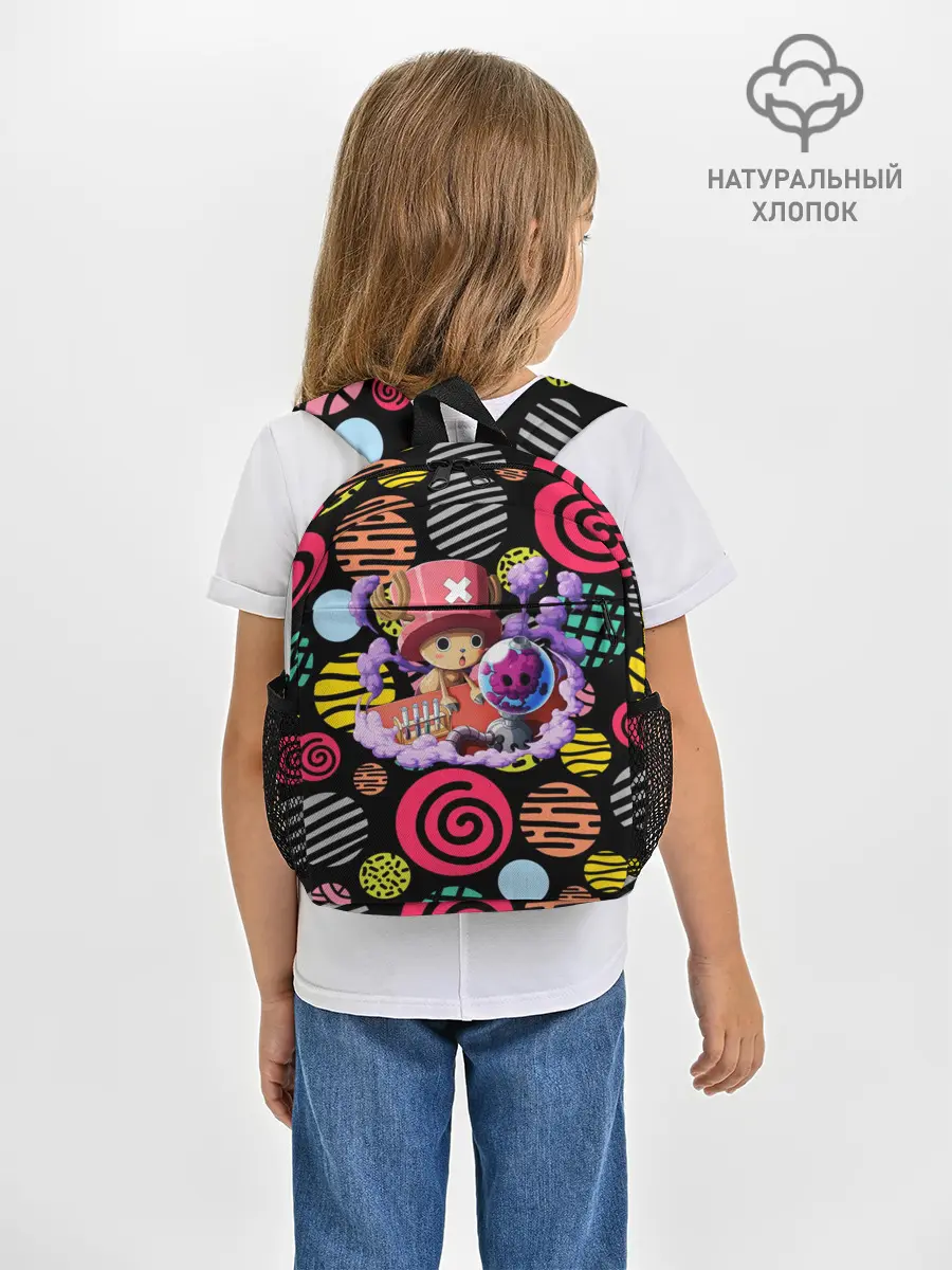 Рюкзак детский / Ван Пис | Чоппер