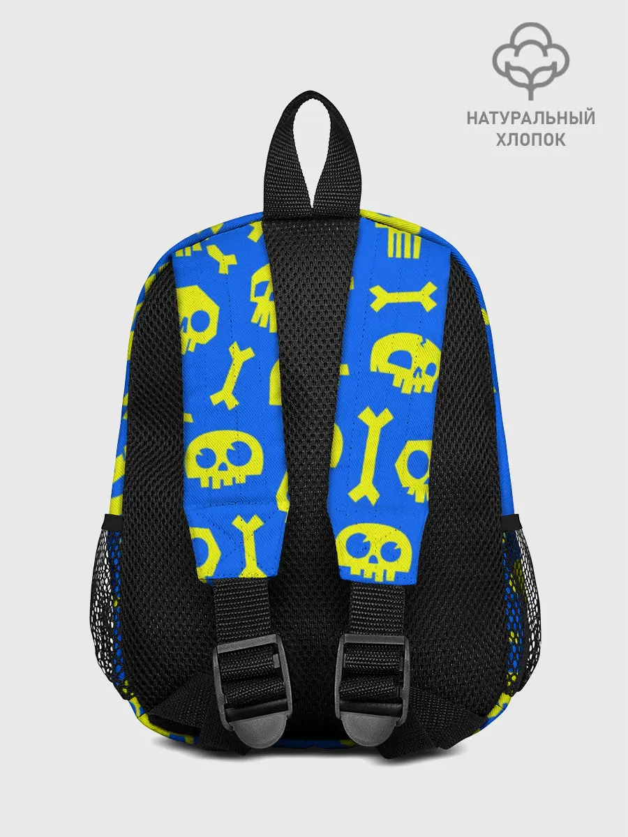 Рюкзак детский / Веселый Монки. Синий фон череп и кости