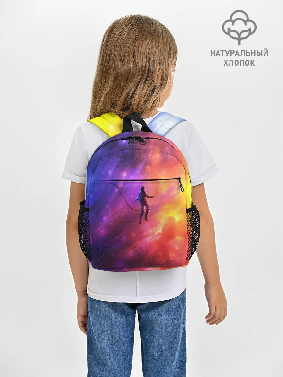 Рюкзак детский / НЕОНОВЫЙ КОСМОС