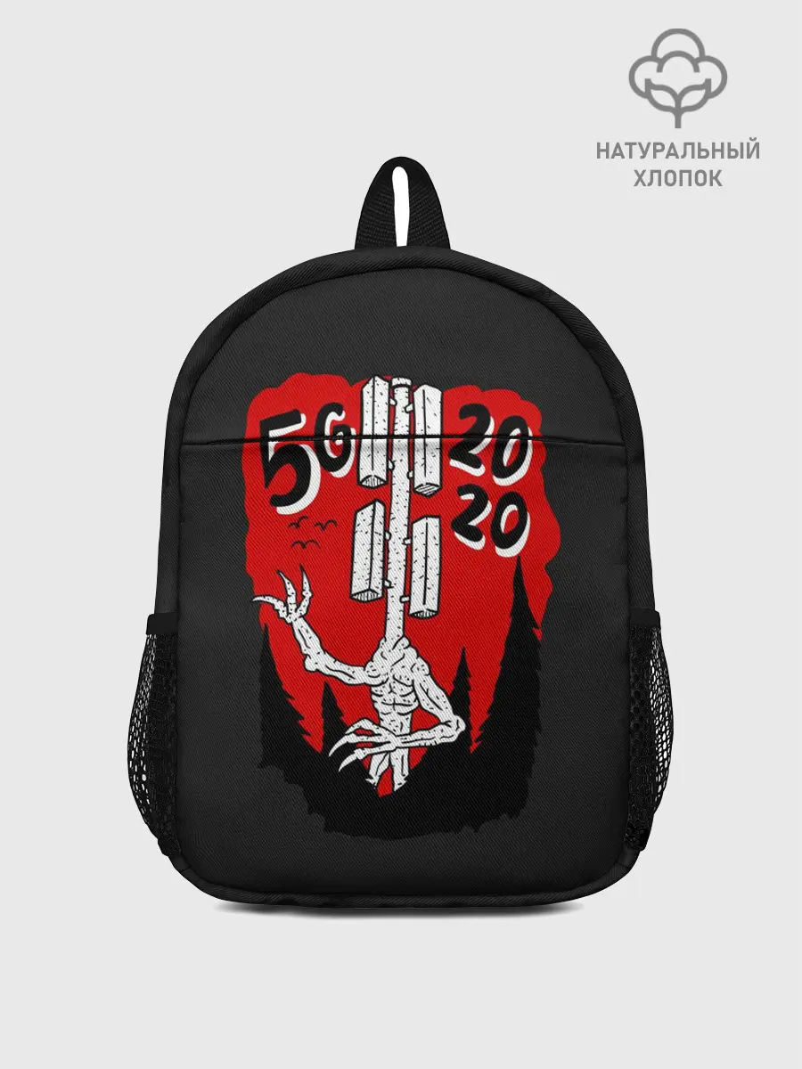 Рюкзак детский / Сиреноголовый