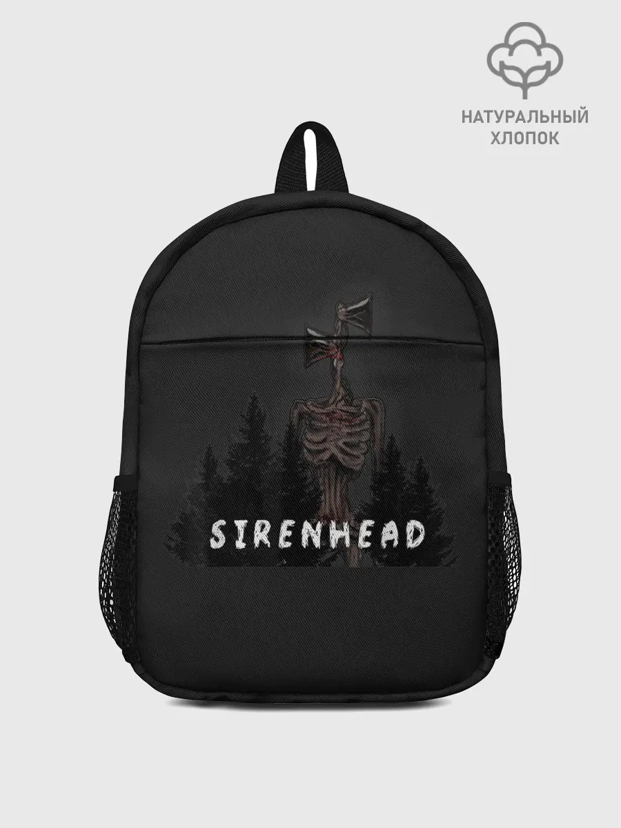 Рюкзак детский / Сиреноголовый