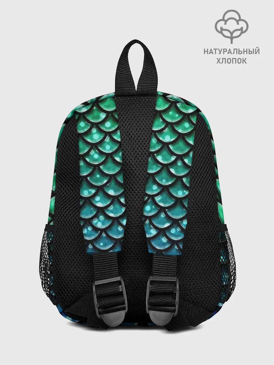 Рюкзак детский / Змеиная кожа