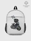 Рюкзак детский / Pug Rider | Байкер Мопс