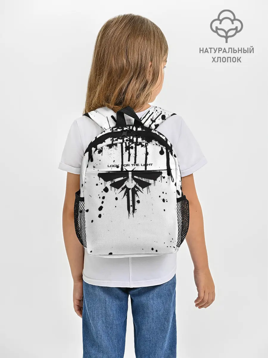 Рюкзак детский / THE LAST OF US