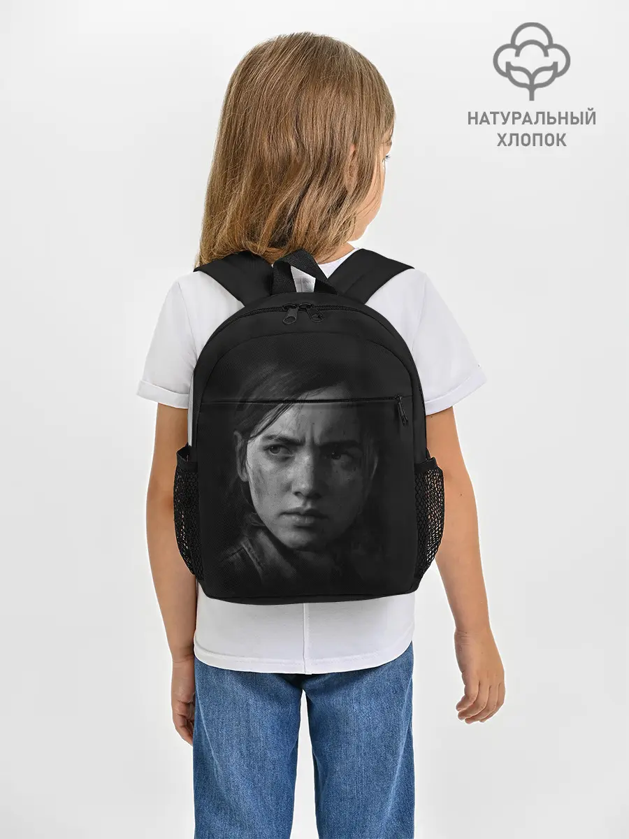 Рюкзак детский / THE LAST OF US