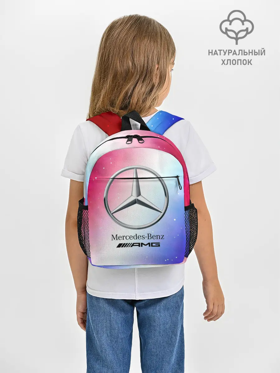 Рюкзак детский / MERCEDES / МЕРСЕДЕС